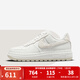 耐克（NIKE）男鞋 2025年AIR FORCE 1 LUXE空軍一號厚底運動(dòng)休閑板鞋 DD9605-100 42.5