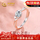 中國黃金甜心之戀愛(ài)心銀戒指女托帕石鉆戒新年禮物情人節送女友老婆生日 甜心之戀女戒-托帕石【京速達】
