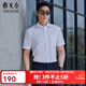 雅戈爾（YOUNGOR）短袖襯衫男免燙襯衫棉滌面料抗皺平整易打理新品 白色GSNP19001BJA 41 （175/96A）