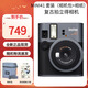 FUJIFILM(富士) Mini41 復古膠片相機 一次成像立拍立得 經(jīng)典復古生日禮物套裝 mini41黑色套裝（相機包+流光相紙10張）