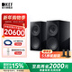 KEF R3 Meta 家庭影院 HiFi發(fā)燒無(wú)源書(shū)架音箱 同軸三分頻家用客廳電視影音揚聲器 立體聲桌面2.0音響 黑色