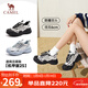 駱駝（CAMEL）登山鞋女2.0機甲版丑萌鞋 L25A076059 米/銀/黑(6cm雙層底) 36