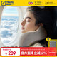 藍旅（TRAVEL BLUE）新款頸枕記憶棉u型枕高鐵飛機旅行午休神器
