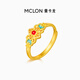 曼卡龍黃金戒指女款東方奇境·赤靈古法足金琺瑯鑲嵌禮物送女友活口3.5g