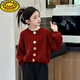 G.duck女童毛衣外套秋冬2025新款女大童紅色針織兒童初中生開(kāi)衫本命 紅色毛衣 160 cm