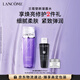 蘭蔻塑顏凝露水200ml保濕緊致爽膚水護膚套裝禮盒生日新年禮物送女生