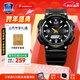卡西歐（CASIO）太陽(yáng)能情侶日韓腕表防水休閑運動(dòng)夜光學(xué)生開(kāi)學(xué)送禮物送男女友手表 AQ-S810W-1B太陽(yáng)能動(dòng)力