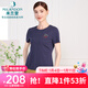 米蘭登（MILANDON）2025夏季新款中老年女裝媽媽裝圓領(lǐng)繡花針織短袖t恤女薄3Q2T1102X 寶蘭 L