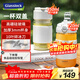GLASSLOCK雙蓋榨汁杯【玻璃杯更安心】果蔬攪拌杯嬰兒輔食機小型便攜電動(dòng)可充電多功能10葉刀秒碎冰