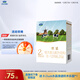 君樂(lè )寶(JUNLEBAO)恬適 2段奶粉(6-12個(gè)月齡)400克