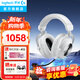 羅技（G）PRO X 2代無(wú)線(xiàn)游戲耳機頭戴式游戲電競專(zhuān)用耳機職業(yè)級三模貓耳耳機臺式筆記本電腦耳機吃雞三角洲 【爆】GPRO X 2代 白色