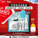 科顏氏（Kiehl's）高保濕身體霜250ml身體乳保濕滋潤秋冬干燥舒緩修護 生日禮物