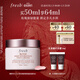 Fresh馥蕾詩(shī)玫瑰潤澤密集保濕霜50ml補水護膚品 生日禮物送女友男友