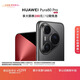 HUAWEI Pura 80 Pro  12GB+256GB 釉黑一英寸主攝  個(gè)性色卡 AI輔助構圖 華為鴻蒙智能手機
