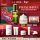 海藍之謎（LA MER）保濕愈顏套裝(精萃水+云絨霜)護膚品化妝品禮盒生日新年禮物女