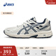 亞瑟士ASICS男鞋女鞋越野慢跑鞋舒適運動(dòng)鞋耐磨抓地復古 GEL-VENTURE 6 白色/藍色(男款) 41.5