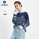 Navigare意大利小帆船26春夏新款女寬松輕薄針織衫條紋休閑上衣2314006502