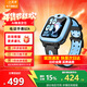 小天才電話(huà)手表Q3/N5/Q2A大屏智能兒童手表防水定位長(cháng)續航視頻通話(huà)6-12歲學(xué)生禮物官方旗艦正品 【官方正品】Q2A天境藍 (咨詢(xún)客服領(lǐng)豪禮) 官方標配