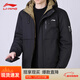 LI-NING SINCE 1990李寧2025新款秋冬防風(fēng)保暖棉衣男士外套棉襖大碼休閑連帽棉服 黑色 M