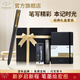 派克（PARKER）生日禮物寶珠筆圓珠筆高端威雅商務(wù)套裝送禮免費定制刻字畢業(yè)禮品伴手禮上岸禮物練字筆紀念品禮物 威雅燧石黑金夾寶珠筆+筆記本禮盒