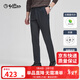 金利來(lái)【絨感磨毛/5A】秋冬休閑褲男保暖商務(wù)通勤直筒長(cháng)褲子 95藏藍 38