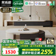 梵拓思茶幾電視柜輕奢現代奶油風(fēng)客廳家用小戶(hù)型巖板茶幾電視柜組合 伸縮茶幾