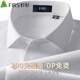 杉杉（FIRS）【200支緞面DP免燙】長(cháng)袖襯衫男高端商務(wù)絲光純棉襯衣 白色 40