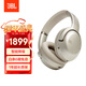 JBL TOUR ONE M2  頭戴式無(wú)線(xiàn)藍牙耳機  長(cháng)續航主動(dòng)降噪Hi-Res旗艦高端通勤音樂(lè )耳機 香檳金