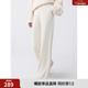 ELLE法式高級感針織微喇褲女2025冬季新款顯瘦小個(gè)子休閑長(cháng)褲子 米白色 M