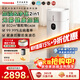 東芝（TOSHIBA）加濕器空氣凈化器無(wú)霧加濕凈化一體機除醛除菌除敏母嬰家用防干燥家用消毒殺菌大白梨Pro