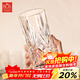 RCR水晶玻璃杯高顏值進(jìn)口茶具泡茶杯透明大容量水杯牛奶杯360ml*6