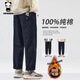 HIPANDA休閑褲男冬季加絨純棉直筒寬松百搭保暖工裝長(cháng)褲男藏青加絨L