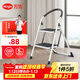 萬(wàn)怡（WRIGHT）梯子家用折疊梯加厚多功能室內人字梯登高扶手梯凳白色2步
