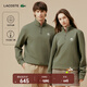 LACOSTE法國鱷魚(yú)男女同款25秋冬新款時(shí)尚半拉鏈套頭衛衣|SH2735 E9F/橄欖色 L