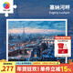 3D-JP成人高難度塑料平面拼圖建筑風(fēng)景系列Evgeny Pushpin裝飾畫(huà)禮物 2000片_塞納河畔(H2773)