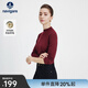 Navigare意大利小帆船女士長(cháng)袖T恤2025秋季新款含羊毛輕薄舒適簡(jiǎn)約打底衫 勃艮第紅 M