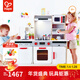 Hape過(guò)家家玩具 木質(zhì)美食家大廚房超市小賣(mài)鋪貨架  男女孩兒童禮物 美食家能大廚房 3-6Y