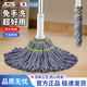 JCZS日本品牌水拖把家用免手洗自擰老式拖布棉線(xiàn)線(xiàn)拖把吸水墩布神器 【加厚不銹鋼桿+65cm拖把頭】免手洗擰水拖把 【日本清潔類(lèi)top】NO.1