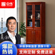 中偉（ZHONGWEI）中式油漆書(shū)柜資料柜實(shí)木皮辦公柜檔案文件柜書(shū)柜二門(mén)文件柜0.9米