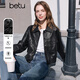 百圖（betu）女裝2026年春季新款短外套時(shí)髦潮流小個(gè)子氣質(zhì)款Pu外套女2601X04 黑色 M