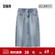 森馬森柔牛仔|牛仔半身裙女高腰開(kāi)叉顯腿長(cháng)春復古毛邊直筒裙個(gè)性 牛仔黃泥染80325 S