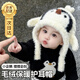 米囹毛絨帽子寶寶企鵝造型冬季保暖加厚男女孩護耳帽秋冬嬰兒童套頭帽 白色-企鵝毛絨帽【捏捏會(huì )響】(帽圍48-52cm)