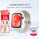 華為（HUAWEI）手表WATCH FIT 3【咨詢(xún)享優(yōu)惠】智能運動(dòng)健康管理藍牙通話(huà)輕薄大屏NFC門(mén)禁支付送男女士朋友禮物 月光白【甄選定制表帶+精美表盤(pán)】