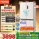 奧馬（Homa）508升十字對開(kāi)門(mén)大容量家用母嬰冰箱超薄嵌入式一級能效三變頻風(fēng)冷無(wú)霜四開(kāi)門(mén)508Pro國家補貼