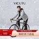 威可多（VICUTU）【放肆鵝】冬季羽絨服男潮流舒適輕暖戶(hù)外鵝絨服 淺灰色 L