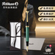 百利金 德國原裝進(jìn)口Pelikan鋼筆M800 18K金墨水筆節日禮物送禮 黑綠色 EF尖