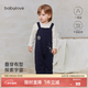 babylove嬰幼兒背帶褲春秋季長(cháng)褲寶寶外出百搭直筒褲兒童銀河觀(guān)察員 銀河觀(guān)察員 90