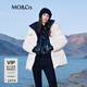 MO&Co.羽絨服2025冬新品90鵝絨抗寒收腰三防【輕暖漫游系列】MBE4EINT07 米白色 S /160