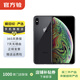 Apple iPhone XSMAX 蘋(píng)果XSMAX二手手機全網(wǎng)通4G 雙卡雙待國行優(yōu)惠券補貼 灰色 256G