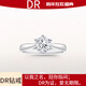 DR求婚鉆戒鉑金 經(jīng)典六爪 FOREVER經(jīng)典 結婚戒指節日禮物 1克拉D-E/極白  禮盒+證書(shū) PT950 閉口(備注碼數)